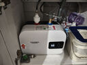AOSMSDE史密思小厨宝热水器家用储水式1600W一级能效速热恒温小型迷你厨房洗手间卫生间热水宝上出水 8L 1600W 速热【指导安装】数控旋钮调节 实拍图