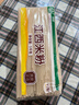 五丰【华润供港江西米粉 特产螺蛳粉搭子南昌米线优质大米过桥米线1kg 实拍图