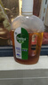 滴露（Dettol）洗衣消毒液衣物消毒水750mL除螨 家居地板杀菌 非84甲流感 实拍图