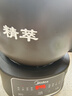美的（Midea）智能煎药壶中药锅中药壶煎药壶熬中药药罐全自动煎药养生壶家用大容量分体式陶瓷养生壶JYC3060 实拍图