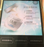玉兰油（OLAY）透亮润肤面霜50g提拉紧致焕白亮白保湿面霜护肤生日礼物送女友 实拍图
