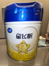 飞鹤星飞帆 婴儿配方奶粉1段(0-6个月) 700g 专利OPO 育儿补贴 实拍图