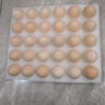 京鲜生 无抗保洁鲜鸡蛋30枚/盒 健康轻食 礼盒送礼 1.5kg/盒 源头直发 实拍图