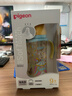 贝亲（Pigeon）PPSU双把手防胀气奶瓶330ml LL号奶嘴 马戏团 9月+ AA225 实拍图