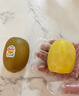 佳沛（zespri）新西兰阳光金奇异果 8个装 特大果单果重约122-146g 水果猕猴桃 实拍图