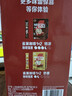 雀巢（Nestle）【樊振东同款】1+2原味低糖*速溶咖啡三合一冲调饮品90条1350g 实拍图