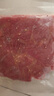 潮夫道 嫩滑牛肉150g 涮火锅食材冷冻生鲜烧烤串串关东煮麻辣烫必备 实拍图