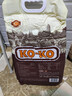 KO-KO(口口牌) 泰国香米 进口大米 长粒米 泰国大米5kg 实拍图