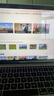 苹果Apple戴尔戴睿宏碁华硕华为惠普火影机械革命联想ThinkPad外星人荣耀LG二手笔记本电脑 苹果（Apple） 实拍图