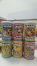 林家铺子糖水水果罐头多口味组合装425g*6罐/休闲零食/口味随机 实拍图