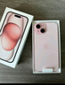 Apple/苹果 iPhone 15 (A3092) 128GB 粉色 支持移动联通电信5G 双卡双待手机 实拍图