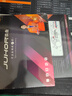 JUHOR玖合 32GB(16GBx2)套装 DDR4 3200 台式机内存条 星耀系列 三星颗粒 实拍图
