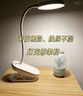 公牛（BULL）台灯ML-D004A-FD充插两用家用床头卧室寝室LED夹子台灯3档亮度 实拍图