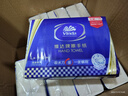 维达擦手纸1层200抽*20包 L码 商用纸巾酒店洗手间抽纸整箱VS2156 实拍图