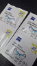 zeiss蔡司擦镜纸 眼镜擦拭湿巾 相机镜头 一次性眼镜清洁湿巾纸布180片 实拍图