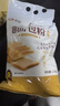 新良原味面包粉5斤装 高筋面粉 烘焙原料 面包机专用小麦粉 实拍图