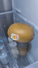 佳沛（zespri）新西兰  阳光金奇异果10粒礼盒巨大果单果约144-175g 水果 猕猴桃 实拍图