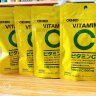 欧力喜乐（ORIHIRO）日本进口维生素c咀嚼片增强免疫提高抵抗力 复合VC多种维生素片 300粒 维生素c 4袋装 实拍图