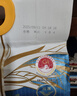 金龙鱼五常大米 五常稻花香大米 东北大米  乳玉皇妃 稻花香 10斤 实拍图