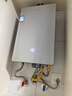 海尔（Haier）【YD5】13升液化气燃气热水器家用 ECO节能低水压启动 速热静音【国家补贴15%】以旧换新 抗风防冻 实拍图