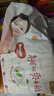 好奇（Huggies）铂金装小桃裤纸尿裤M144片(6-11kg)中号尿不湿【透爽散热】 实拍图