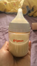 贝亲（Pigeon）新生儿 防胀气宽口径PPSU奶瓶160ml SS号奶嘴 0个月+AA261  实拍图
