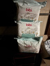 bibi纯净星球婴儿拉拉裤XL32(12-17kg)超柔干爽透气夜用安睡成长裤【品牌直供 安心品质】 实拍图