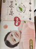 好奇（Huggies）铂金装小桃裤纸尿裤M144片(6-11kg)中号尿不湿【透爽散热】 实拍图