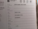 惠普（HP）战66八代 14英寸轻薄笔记本电脑 25新200系列(锐龙5 16G 512G 军标认证 一年上门 战AI)国家补贴 实拍图