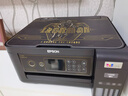 爱普生（EPSON）L4268墨仓式彩色无线多功能一体机家用/办公（打印复印扫描 wifi 自动双面 液晶屏 AI学习打印机） 实拍图