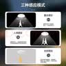 雷士（NVC）LED阳台吸顶灯走廊过道玄关灯三色灯卧室圆形感应吸顶灯2026新款 微波雷达感应灯 玉屏18瓦白光 实拍图