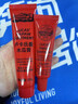 LUCAS' PAPAW OINTMENT卢卡氏番木瓜膏15g 润唇膏 保湿护肤 蚊虫叮咬 晒后护理 男女可用 实拍图