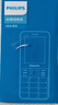 飞利浦（PHILIPS）E568A 宝石蓝 移动联通电信4G全网通 老年人手机智能 超长待机儿童功能学生手机 大字大声直板按键 实拍图