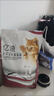 亿迪 猫粮幼猫1-4月12月全价奶糕蓝猫英短美短小猫专用离乳期3斤 实拍图