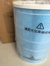 米家小米空气净化器滤芯滤网除甲醛增强版除菌除异味烟味适用小米净化器2/2S/3/pro通用 小米原装空净滤芯适配【2/2S/3/pro】标准版 实拍图