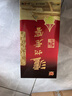 泸州老窖 六年窖头曲 浓香型白酒 52度500ml 2瓶（配礼袋） 实拍图