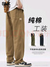 班尼路（Baleno） S&K系列秋季裤子工装裤宽松直筒加绒加厚休闲阔腿美式纯棉长裤子 卡其 L 【120-135斤】 实拍图