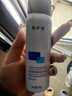 敷尔佳医用透明质酸钠修复液喷雾状敷料1瓶60g 轻中度痤疮 MHA-P-60 实拍图
