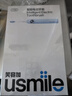 usmile笑容加智能电动牙刷 新动力大摆幅 Y30浅海蓝 情侣送男女友礼物 生日礼物 实拍图