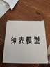 博教（BOJIAO）钟表模型小学生数学一二年级时钟儿童教学学具学习认识时间 黄色24小时两针联动 实拍图