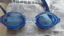 英发（YINGFA）泳镜男女士通用防水防雾平光高清游泳镜装备专业大框成人游泳眼镜 2600-黑色【镀膜款】 实拍图