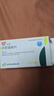 [启悦] 非那雄胺片1mg*7片*4板 3盒装 实拍图