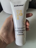 sakose凡士林20%尿素维E护手霜120g秋冬高保湿滋润不油防干裂改善粗糙手 实拍图