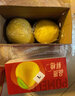 京鲜生 红肉蜜柚 2粒 净重5-7斤 单果2.5-3.5水果礼盒 实拍图