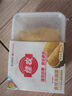佳农泰国冷冻 金枕榴莲肉  净重250g/盒 单盒装 榴莲 生鲜水果 实拍图