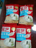 展艺糯米粉500g*4包 汤圆糯米面包年糕糯米糕雪媚娘糍粑烘焙原料 实拍图