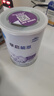 雀巢（Nestle） 早启能恩 特殊配方奶粉 早产低体重婴儿配方奶粉 400g 实拍图