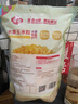 佳农 东北 水果甜玉米粒80g*10包带小勺 开袋即食 源头直发 包邮 实拍图
