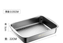 炊大皇304不锈钢龙虾盘 家用长形托盘餐盘烤鱼盘小吃盘加厚29.5*22*5cm 实拍图