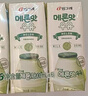 宾格瑞哈密瓜味牛奶 韩国原装进口牛奶 饮料 儿童学生早餐奶200ml*6双11 实拍图